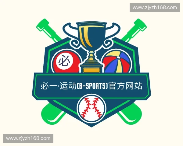 知道必一运动bsports